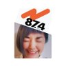 anri_radiofuchu's profile picture. 東京府中FM FM87.4MHz 【ラジオTAMAリバー】にて番組放送中！役者•声優の橘あんりです♪担当番組→金曜日7:30-9:30『モーニングTAMAリバー』本垢@AnriTachibana