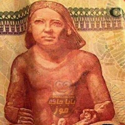 BUPdzWGCGM8y2FN's profile picture. أحب الماضى