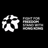 chantaitai5's profile picture. Fight for freedom
Stand with HONG KONG
#科勞手足