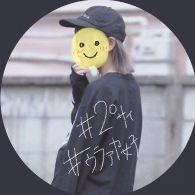 まる V Twitter 彼氏が可愛すぎて無理 毎晩電話しないと寝れない当たりかなり可愛い まる V Twitter 彼氏が可愛すぎて無理 毎晩電話しないと寝れない当たりかなり可愛い