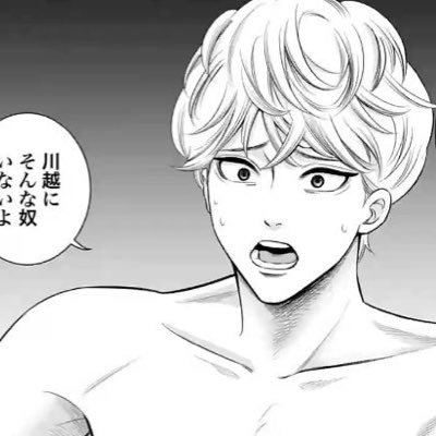 低スペ詰んだ餅 10jk3 Twitter