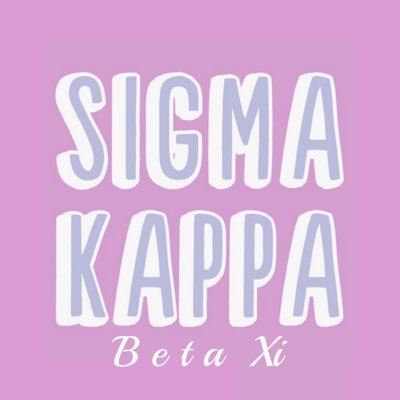 Beta Xi Chapter | University of Memphis | #SKMemphis