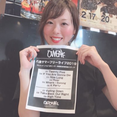 スカ・メロコアが大好き!🏃♂️THRASHOUT/TOTALFAT/dustbox/ヘイスミ/STUNNER /OWEAK/STOMPIN' BIRD/MAYSON’S PARTY /OAT/ドラドナ/ONIONRING/SPLASH/ダウラビ/BURL/FSD🎸