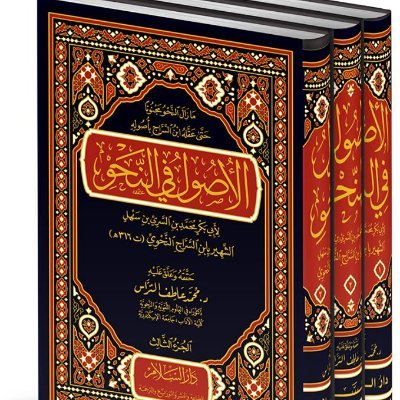 EltarasMuhammad's profile picture. دكتور جامعي.