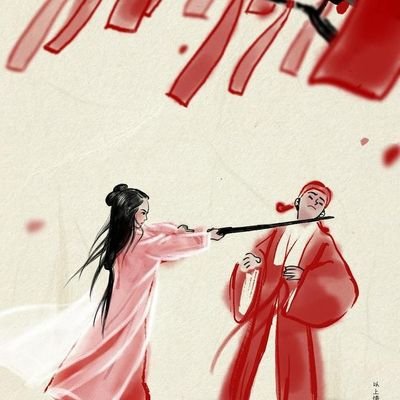 zhoufuwei's profile picture.