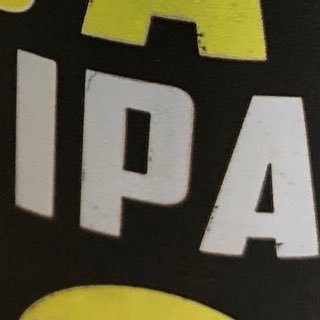 ATbeer2's profile picture. 完全にIPAにはまってます。始まりは青鬼からでした。日本中にクラフトビールを広めたい。無言フォローお許しください。