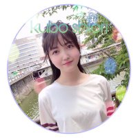 たく (@takuminogizaka5) 's Twitter Profile