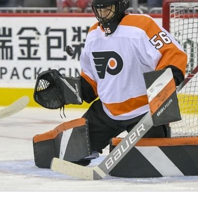 A goalie and a Flyers fan and loves Claude Giroux, Mike McKenna and Carter Hart