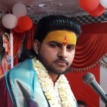 ShivamDevvashi1's profile picture. 'कृष्णप्रिय' 
प० शिवम देव वशिष्ठ जी (भागवत प्रवक्ता )
भागवत कथा कराने के लिये सम्पर्क करे 9520473004,9027091400