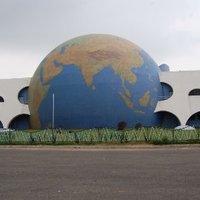 Pushpa Gujral Science City, Punjab(@sciencecity_GoP) 's Twitter Profile Photo