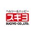 カニカマのスギヨ🦀「おかげさまで」50周年 (@sugiyo_official) Twitter profile photo カニカマのスギヨ🦀「おかげさまで」50周年 (@sugiyo_official) Twitter profile photo