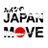 @JapanMoveOsaka