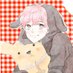 いちた (@ichitann) Twitter profile photo いちた (@ichitann) Twitter profile photo
