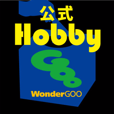 WonderGOO_HOBBY公式さんのプロフィール画像