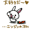 あい