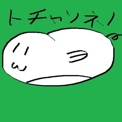 コトのゲーム部屋 ポケモン配布第2弾 炎 育成済みウルガモスをプレゼント 応募方法や詳細は下記の画像に載っているので見てください ポケモン ポケモン配布 ポケモン交換 ポケモンsm ウルガモス ウルガモス配布 育成済み