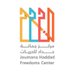 Joumana Haddad Freedoms Center (@joumanahaddadfc) Twitter profile photo Joumana Haddad Freedoms Center (@joumanahaddadfc) Twitter profile photo