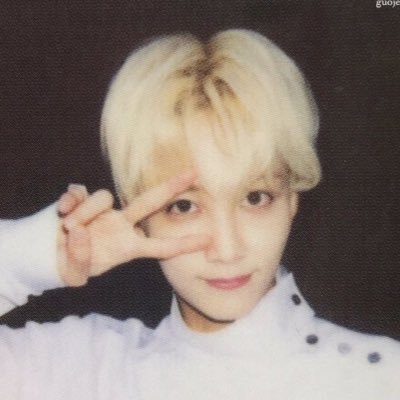 jeonghan’t ugly