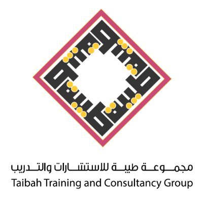 ‏‏مجمــــــــــــوعة طيبة للإستشـــــارات و التدريب 
Taibah Training and Consultancy Group