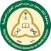 عمادة الدراسات العليا (@deanshippe) Twitter profile photo عمادة الدراسات العليا (@deanshippe) Twitter profile photo