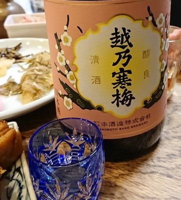 20↑気が向いたときに何かを書く。スタァライト→大場神楽/💎→議長とルチジェ/ラピユク/バーテンダーしてる方→【 @bar_von_boyage 】
べったー→https://t.co/dRCaof4mDy