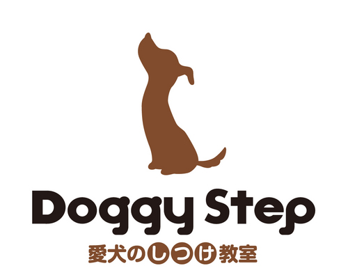 世田谷区で愛犬のしつけ教室をやっています。最寄り駅は下北沢、三軒茶屋です。パピーを中心とした「ようちえんスタイルのコース」や飼い主様と一緒の「マンツーマンコース」があります。ペットホテルもオープンしました！お気軽に遊びに来てください！