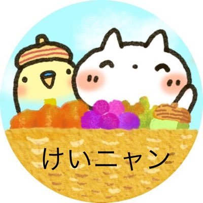 無言フォロー失礼しますm(*_ _)m 野球、猫、ゲーム好き。あまりつぶやきません…