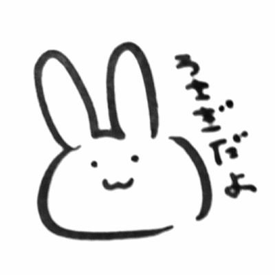 えめさんのプロフィール画像