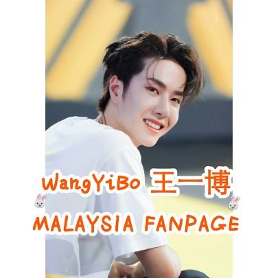 Wang YiBo MALAYSIA FANPAGE ❤
•中•ENG•MALAY•한국•
📧 yuwenkainuo12@gmail.com