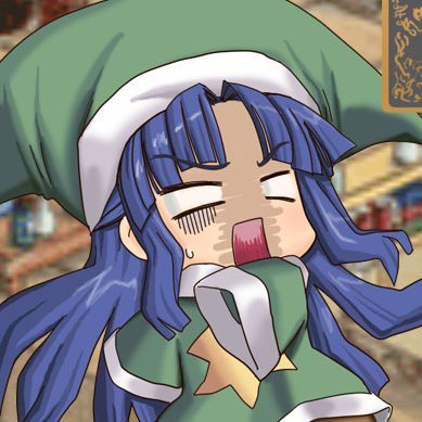 兄リエ Hrpgatdxsi Hrpgatdxsi のツイプロ