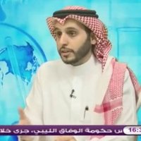 د. عبدالله الفاخري(@DrAbdullah00) 's Twitter Profile Photo