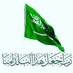 عبدالله حمدان (@aboabdullmalek1) Twitter profile photo عبدالله حمدان (@aboabdullmalek1) Twitter profile photo