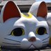 猫侍 (@nekosmuri3601) Twitter profile photo 猫侍 (@nekosmuri3601) Twitter profile photo