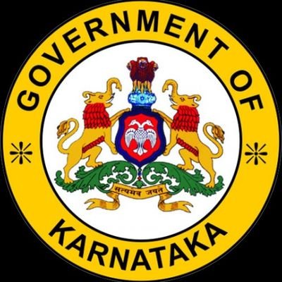 District Administration, Dakshina Kannada (Official)