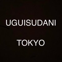 鶯谷フィルハーモニー【公式】 (@uguisudani_ph) 's Twitter Profile