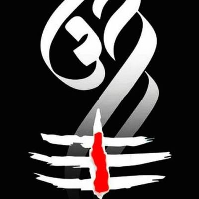 follow back 100%
ą¤øą¤¾ą¤®ą„ą¤¬ सदा शिवाय नम: