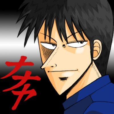 ゲームやアニメ、スポーツなど趣味について幅広く語ります。無言フォロー歓迎です。 スト6(Cジェイミー)やってます https://t.co/f7b6PziCMW