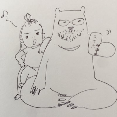 宜しくお願いします🙏苺農家一年生です。大分県でベリーツ✨