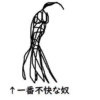 ট ইট র 蓮司 重度の飛蚊症持ち 疲れている時に一時的に飛蚊症になった というツイートが結構多いですが 一時的なら本当にラッキーだと思います 多分それは飛蚊症ではなく ブルーフィールド内視現象 なんじゃないかなーとも思いますが