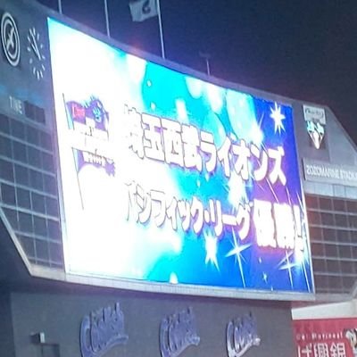 pBr4ESX125tPiZb's profile picture. 埼玉県出身 社会人2年目
＃9,＃12,＃123 など、埼玉に縁のある選手推し
 17年来の西武ファン🦁  平良・西川・隅田世代 現地今季13勝13敗1分  今年こそ日本一❗️
無言フォロー失礼します