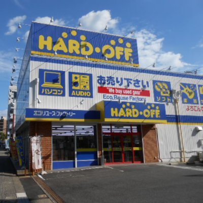 中古リユース商品の買取、販売を行っております。(株)瀬戸豊栄家電の公式アカウントです。DMでの問い合わせはお受けいたしかねますのでご了承ください。 営業時間10:30~19:30 TEL:052-703-2321 オフモール https://t.co/68oC4HJ5k4
