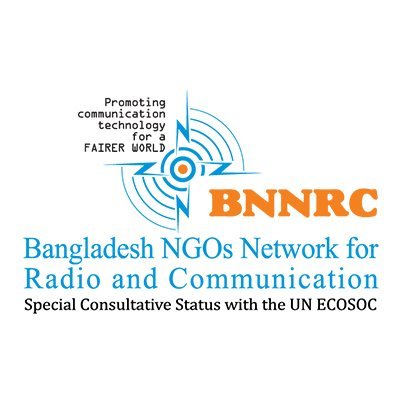 Pioneering, Connecting & Empowering voices for Change [Strengthening Community Radio in Bangladesh to fight poverty and promote development.] Overall objective