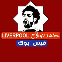Liverpool محمد صلاح Ⓜ (@lfc_mohamedsala) 's Twitter Profile