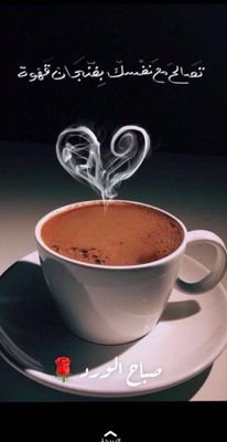 sUU45FPlzOwN10e's profile picture. تعامل مع الامر بمرح