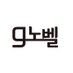 g๋
ธ๋ฒจ (@gnovel_editor) Twitter profile photo g๋
ธ๋ฒจ (@gnovel_editor) Twitter profile photo