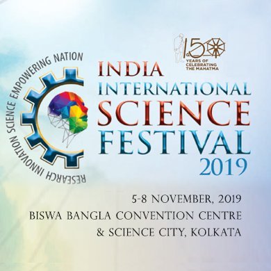 IISF is an annual event organised jointly by science & technology- related Ministries & Departments of the Government of India & Vijnana Bharati (Vibha).