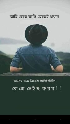 @@ life is so hard...no man ..no love ...no mane...only pain or pain @@ **