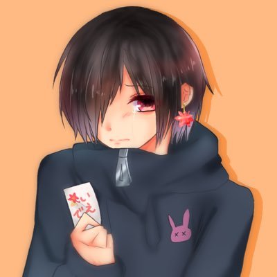 いえでさんのプロフィール画像