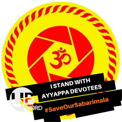 JanakinathSahay's profile picture. GTSR - Glory to Sri Ram
#RamRajyaForever