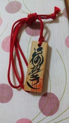 Mariauru1's profile picture. なんか編んでたら幸せ
無言フォローごめんなさいです。